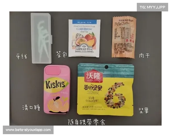真国色品牌携手搏击能量包推出创新联名款食用油激活健康新风尚 真国色品牌携手搏击能量包推出创新联名款食用油激活健康新风尚