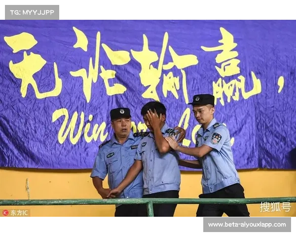 南非超级联赛阿玛祖鲁球迷冲突引发比赛中断 足协展开调查 南非超级联赛阿玛祖鲁球迷冲突引发比赛中断 足协展开调查
