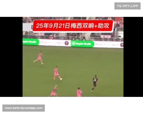 梅西再度上演两射一传神勇表现满分评分助球队强势取胜 梅西再度上演两射一传神勇表现满分评分助球队强势取胜